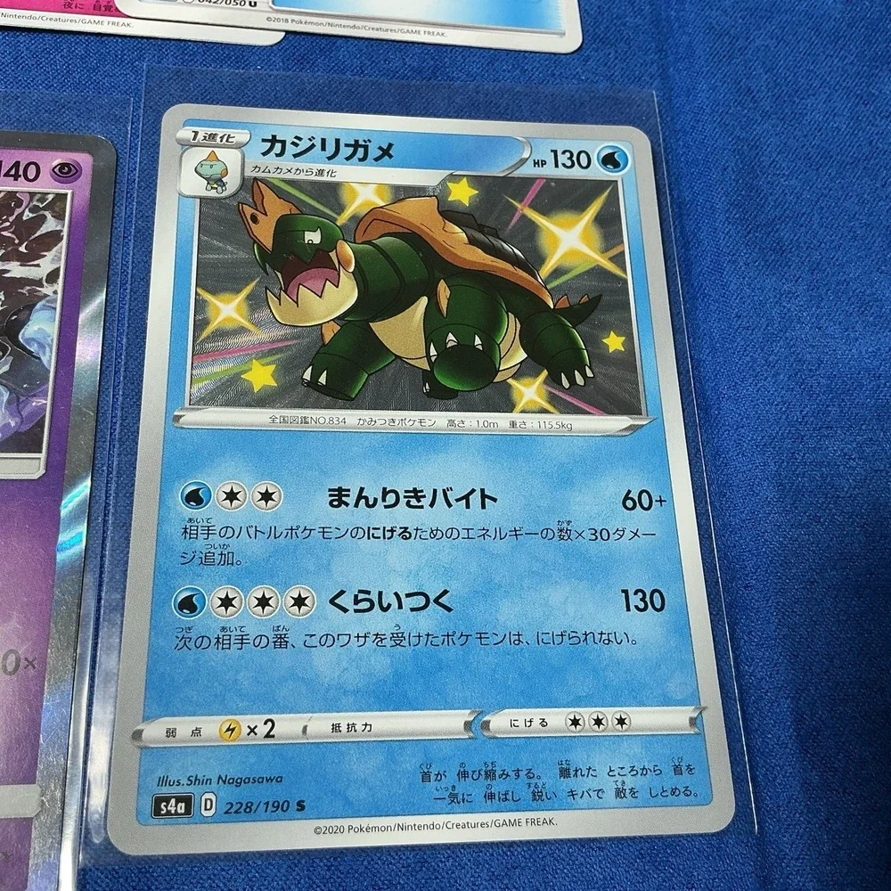 Lot Pokemon Cards -‎ Japanese Multiple Sets - V/Rare/Common/Uncommon Holos -CA